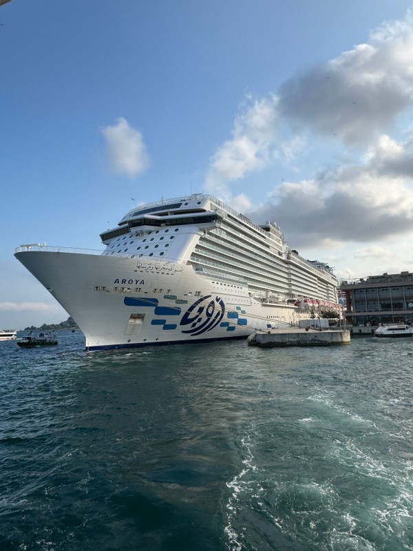 GEMİ İLE UMRE TURU - KUŞ ADASI - BODRUM - ŞARM EL ŞEYK - MEKKE - MEDİNE